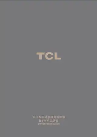 TCL K1